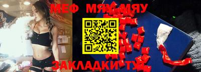 ешки Дубна