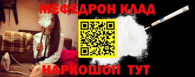 ешки Дубна