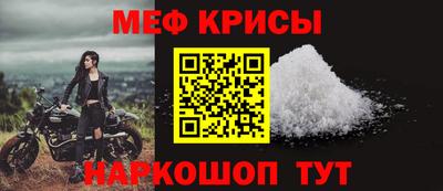 mdma Донецк