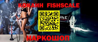 ешки Дубна