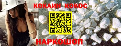 ешки Дубна
