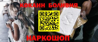 ешки Дубна