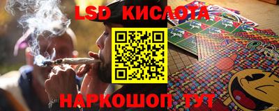 mdma Донецк