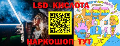 ешки Дубна
