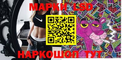 mdma Донецк