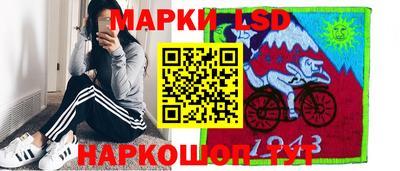 ешки Дубна