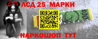 ешки Дубна