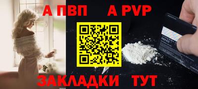 mdma Донецк