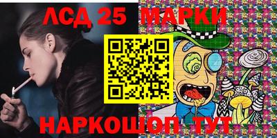 mdma Донецк