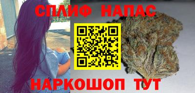 mdma Донецк
