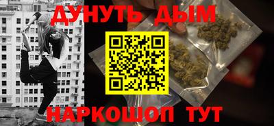 mdma Донецк