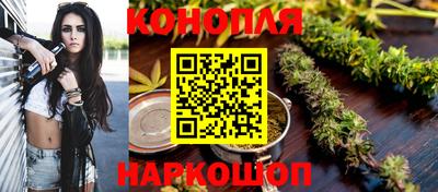 ешки Дубна