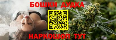 mdma Донецк