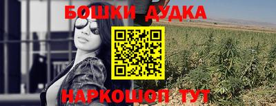 mdma Донецк