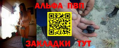 каннабис Донской