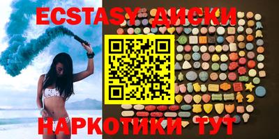 каннабис Донской