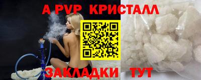 mdma Донецк