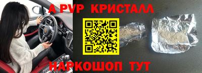 ешки Дубна