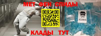 каннабис Донской