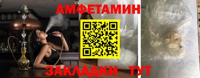 mdma Донецк