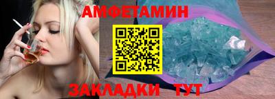 каннабис Донской