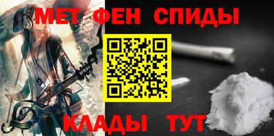 ешки Дубна