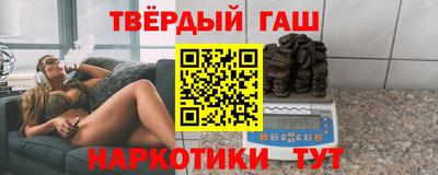 ешки Дубна