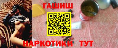 mdma Донецк