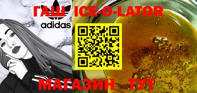 каннабис Донской