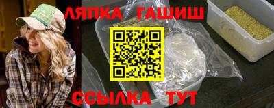 каннабис Донской