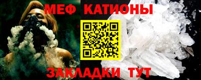 каннабис Донской