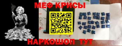 ешки Дубна