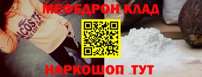 каннабис Донской
