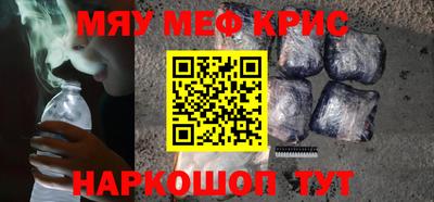ешки Дубна