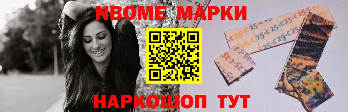 LSD-25 экстази кислота  Вход с VPN  Кстово  гидра как зайти  Лсд 25 экстази кислота 