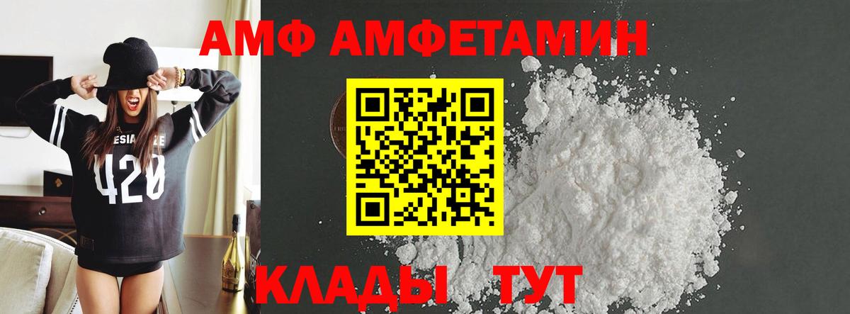 LSD-25 Кстово