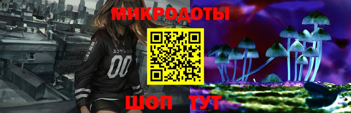 КОКАИН  Кстово  Бошки Шишки  Вход с VPN  МДМА  МЕФ кристаллы  ГАШИШ 